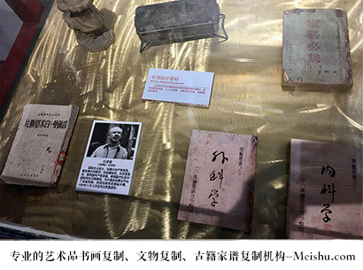 双辽-艺术商盟是一家知名的艺术品宣纸印刷复制公司